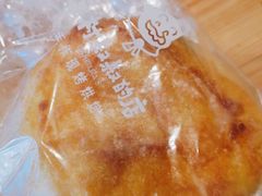 -西村叔叔的店·面包·甜品·蛋糕(清河万象汇店)