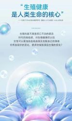 -名发世家烫染