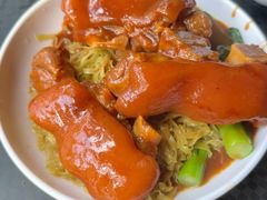 -凌记(泮塘路店)