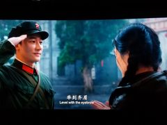 -百丽宫影城(CGS激光苏宁广场店)