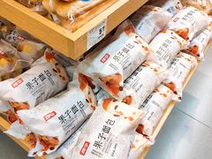 -华润万家(凯德广场店)