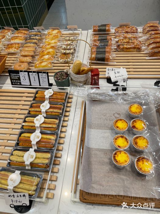 面包森林(鲁邦风情街店)图片