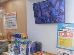 -斯坦星球AI编程·机器人科创·信奥·思维·STEM·竞赛考级·科学乐高·暑假班(浦东世纪大道联洋大拇指龙阳御桥中心)