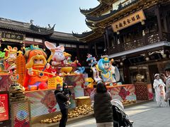 -三生有信(豫园商城店)