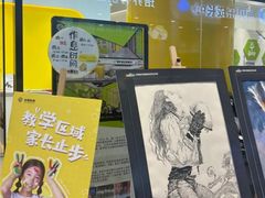-佳翼教育(铁西大都汇校区)