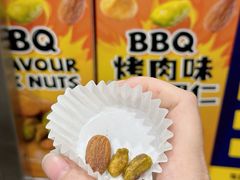-山姆会员商店(杨桥西路店)