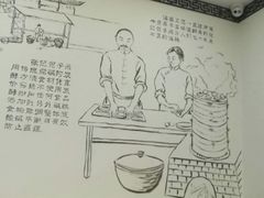 店堂环境-津门张记包子铺(华昌道店)
