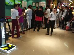 等位区-火锅岛潮牌自助餐厅(天津天佑城店)