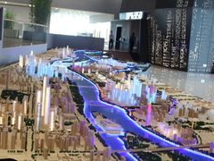 -广州市城市规划展览中心