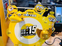 -麦当劳(文武路店)