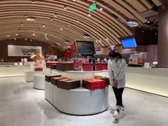 -老鼎丰糕点铺子(国贸商城店)