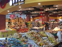 -华润苏果超市(庐江文昌中路购物广场店)