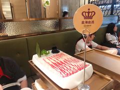 -海底捞火锅(万象城店)