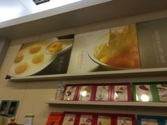 -晶晶甜品(发昌大厦店)