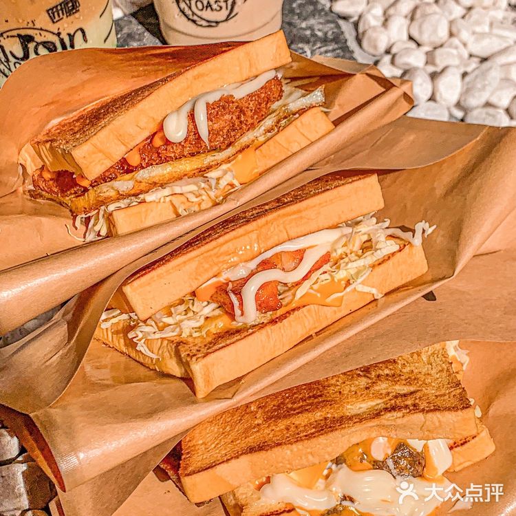 🆘惊了‼️佛山吐司天花板🍞一口气吃了两份