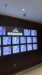 -厦门美莱整形美容医院