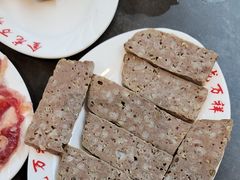 -万祥牛肉火锅(金龙店)