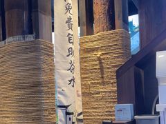 -蜜桃餐厅·古运河畔(南下塘店)