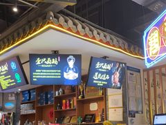 -壹只卤鹅 · 潮汕菜(京基百纳店)