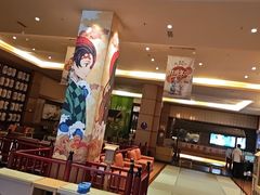 -大江户·温泉洗浴(浑南店)