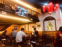 -耗儿鱼蛙蛙叫·老成都火锅(蛇口海昌街店)