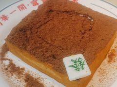 -文通冰室(东方宝泰店)