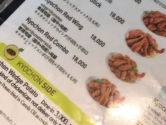 -校村炸鸡(塔洞店)