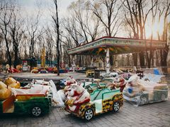 -将府公园