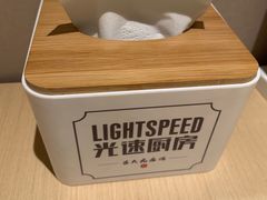 -吕氏疙瘩汤·新派鲁菜(欢乐汇店)