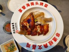 -沿江海南菜·文昌鸡祖师爷(大东海店)