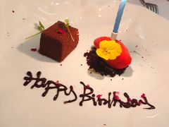 -蝶舍·MAISON PAPILLON