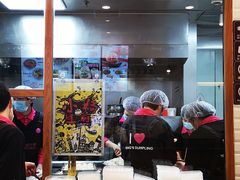 -小杨生煎(乐坊虹井店)