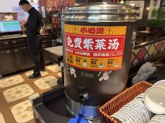 -阿大排档(长春这有山店)