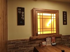 -恩你小木屋·韩式料理(假日广场店)