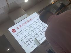 -肖家河家常面(肖家河北街店)