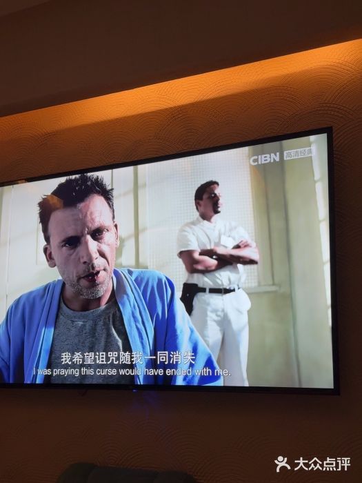 豪爵足道·SPA(二七路店)图片