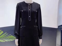 -伊势丹(现代城店)