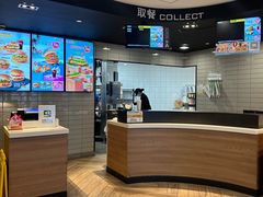 -麦当劳(虹口星荟中心店)