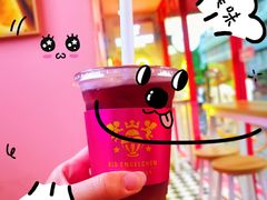 -EIS ENGELCHEN艾斯辛尔