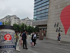 -万达广场(桂林高新店)