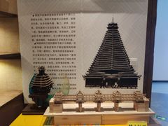 -广西规划馆