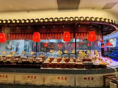 -厝包四点金·潮宴(太古仓店)