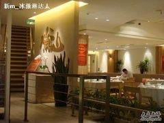 -衡山汇·高级粤菜(霄云路店)
