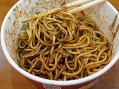 -蔡林记(昙华林泛悦汇店)