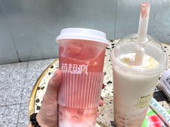 -莓超疯(浦西万达店)