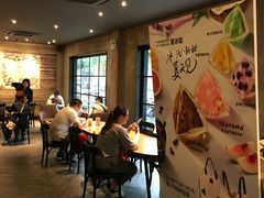 -星巴克(甘河路店)