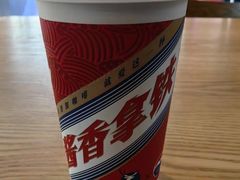 -瑞幸咖啡(杭州绿地中央店)