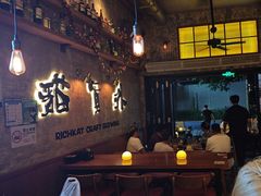 -猫员外精酿啤酒馆(壹海城店)