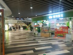 -百联临沂购物中心(临沂路店)