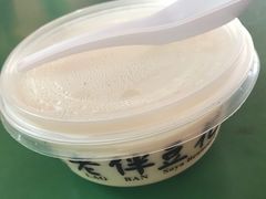 -老伴豆花(麦士威熟食中心店)